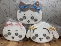 ちいかわ 低反発クッション~リボン~ 3種セット