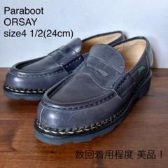 Paraboot Orsay オルセー ブラック サイズ5.5 中古 Paraboot / ORSAY (Noir)