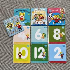 ●こどもちゃれんじ DVD 約90枚 大量 セット こどもちゃれんじDVDセット - メルカリ