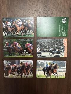 JRAオッズカード　平成2年有馬記念