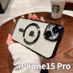 15pro　クリア　ワイヤレス充電 iPhone マグネット　iPhoneケース