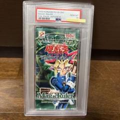 遊戯王　マジックルーラー　未開封13パック 希少品】遊戯王 マジックルーラー Magic RULER 未開封 1BOX