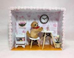 羊毛フェルト　マルプー　犬　プードル　マルチーズ　ミニチュア　ドールハウス