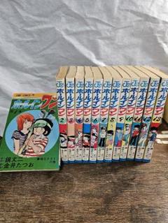ホールインワン　金井たつお　鏡丈二　集英社　ジャンプ　昭和レトロ　マンガ　ゴルフのサムネイル