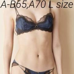 【新品】Chut! ベイカー恵利沙 コラボ キャミソール (C424)ネイビー Chut！ INTIMATES - 2020SSに大好評を博したベイカー恵利沙