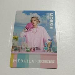 BUDDiiS MORRIE トレカ 3枚セット サイン入り 2025年最新】buddiis トレカの人気アイテム - メルカリ
