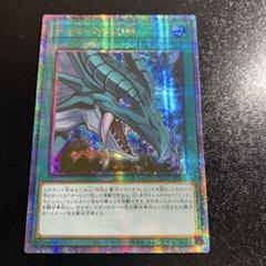 ティマイオスの眼光　プリシク ティマイオスの眼光【プリズマティックシークレット】{TTP1