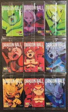 ドラゴンボール　イタジャガ　シークレット　ベジータssr　孫悟空sr　ダイマのサムネイル