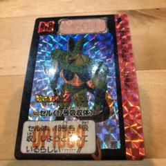 2025年最新】ドラゴンボール セル 吸収の人気アイテム - メルカリ