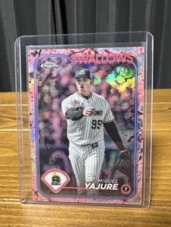 2025年最新】topps npb chrome 2024 桜の人気アイテム - メルカリ