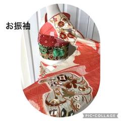 振袖　 正絹　 袷　金彩　縮緬　オレンジ　グリーン　扇　オシドリ　和服　和装 未仕立て 振袖 22点セット「オレンジ×紫 松竹梅桜藤に鶴」仮絵羽