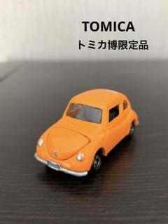 トミカ博2025限定品 全種40台セット トミカイベントモデル