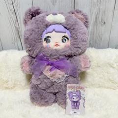 Nommiちゃん 400% くまちゃんぬいぐるみ 紫 35cm Nommiちゃん 400% くまちゃんぬいぐるみ 紫 35cm - メルカリ