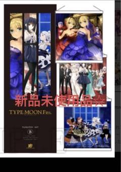 2025年最新】type-moon fes タペストリーの人気アイテム - メルカリ