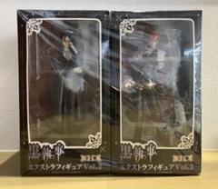 黒執事⭐︎フィギュアセット 箱潰れあり 未開封 黒執事 スペシャルフィギュア シエル