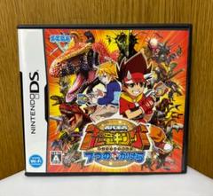 【動作確認済み】古代王者 恐竜キング 7つのかけら DS ソフト
