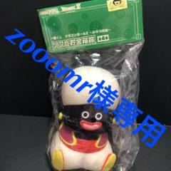 一番くじ☆ドラゴンボールZ