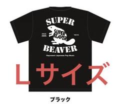 新品未使用NOiD Tシャツ　Mサイズ 黒　super beaver ブラック SUPER BEAVER バックドロップTシャツ ブラックL - メルカリ