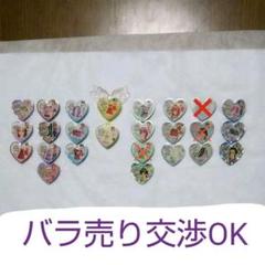 プリズムストーン プリティーリズム 早めに売りたいためバラ売り値段交渉〇 プリズムストーン プリティーリズム 早めに売りたいためバラ売り