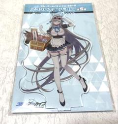 ブルーアーカイブ アスナ アクリルスタンド ドンキコラボ
