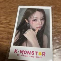 triples k-monstar ヨントン トレカ ダヒョン - メルカリ