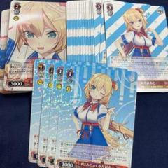2025年最新】桃鈴ねね sspの人気アイテム - メルカリ