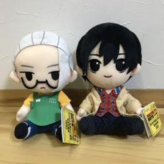 SAKAMOTODAYS 坂本&南雲　ぬいぐるみ