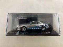 デアゴスティーニ　ワイルドスピード日産スカイラインGT−R　1〜9 まとめうり issue_91_1.jpg