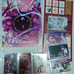 Fate 神戸 特典イラストカードセット 間桐桜 セイバー 遠坂凛スタンプラリー