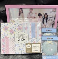 &TEAM RELAX TIME エニマイくじ ラストワン賞　A賞セット 2025年最新】&team くじ ラストワンの人気アイテム - メルカリ
