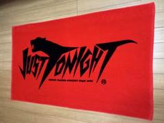矢沢永吉　スペシャルビーチタオル JUST TONIGHT 1995 矢沢永吉1995年「JUST TONIGHT 」スペシャルビーチタオル希少