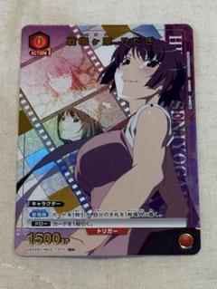 ユニオンアリーナ　物語シリーズ 戦場ヶ原ひたぎ　パラレル　美品