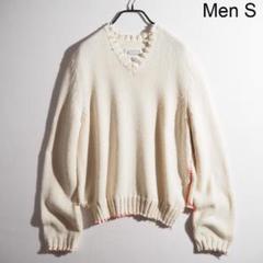 Maison Margiela 21SS ダメージ加工 Vネックニット