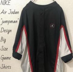 人気NIKE AIR JORDAN エアジョーダン jumpman ゲームシャツ
