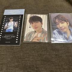 SEVENTEEN セブチ　ウォヌ バパケ　2024 DICON ISSUE N°17 SEVENTEEN JEONGHAN & WONWOO :「just, Two of