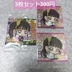 2025年最新】カナヲの銅貨の人気アイテム - メルカリ