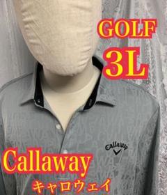 Callaway キャロウェイ　GOLF 長袖　ポロシャツ 刺繍ロゴ　3L