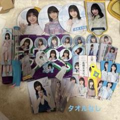 村井優　サイン入りチェキ　ユニエア 激レア】櫻坂46 村井優 直筆サイン入りチェキ - メルカリ