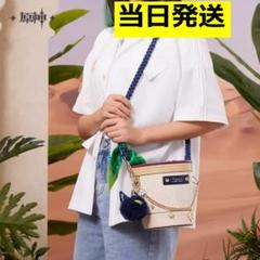 SALE【原神・公式】カゴバッグ　バケットバッグ　ティナリ 原神・公式】カゴバッグ バケットバッグ ティナリ - メルカリ