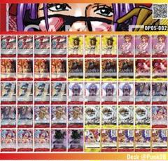 ワンピースカード 赤黄ベロベティ 構築済みデッキ リーダー