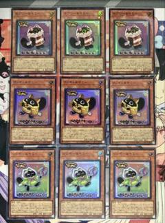 2025年最新】遊戯王 ヤミー カプシーの人気アイテム - メルカリ