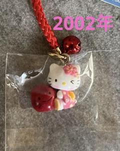‪☆激レア ご当地 キティ ヒョウ ストラップ 3個セット‪☆ m72721928268_1.jpg?1731501369
