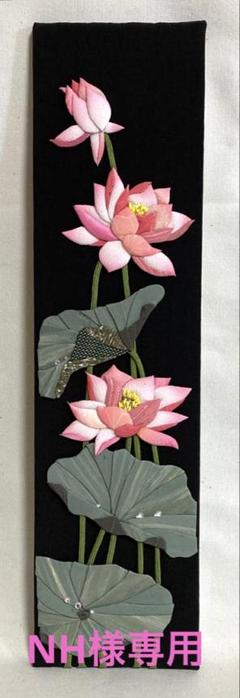 手作り押絵の壁飾り『木蓮』額付き ちりめん押絵キット 月々の詩(うた) 6月・あじさい寺 |生地 和柄