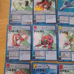 旧デジモンカードセット 12枚