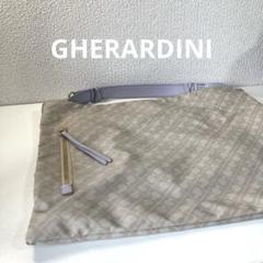 GHERARDINI ソフティ総柄ワンハンドルショルダー ベージュ×ラベンダー