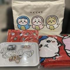 ちいかわ　ハッピーバッグ　2025 7点セット