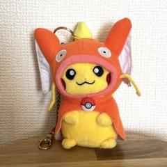 2025年最新】ポンチョピカチュウ コイキングの人気アイテム