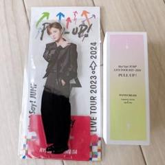 PULL UP! ビッグアクリルスタンド  アクスタ 新品未開封 8人全員 PULL UP! ビッグアクリルスタンド アクスタ 新品未開封 8人全員