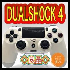 PlayStation4 - ps4 コントローラー　美品 PlayStation PS4 純正 ワイヤレスコントローラー (DUALSHOCK 4