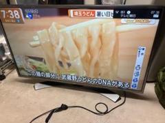 2025年最新】6500 lg テレビの人気アイテム - メルカリ